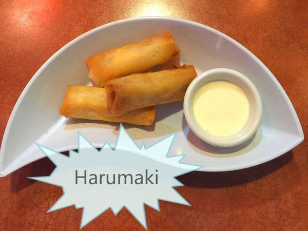 Gallery: Mito Sushi dish photo 7